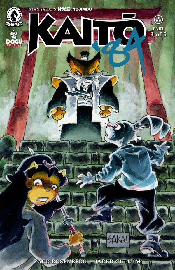 USAGI YOJIMBO: KAITO '84 #3 STAN SAKAI VAR