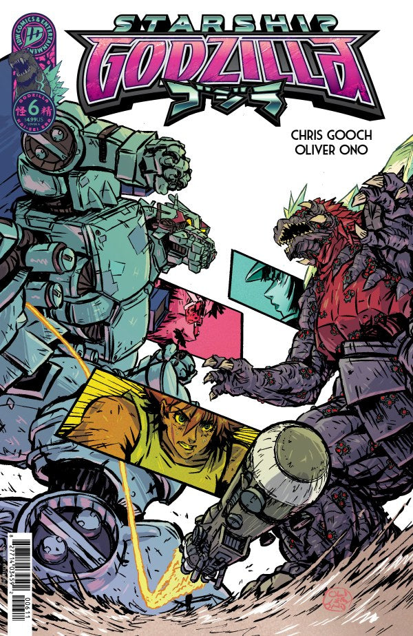 STARSHIP GODZILLA #6 MAIN CVR