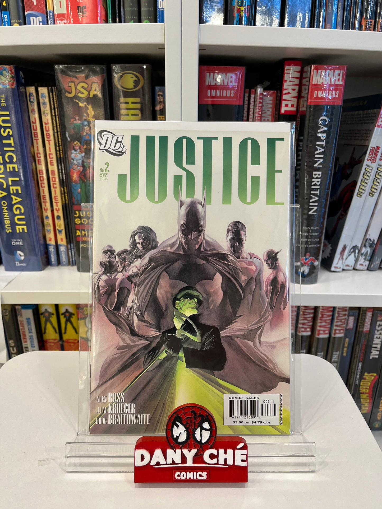 JUSTICE #2