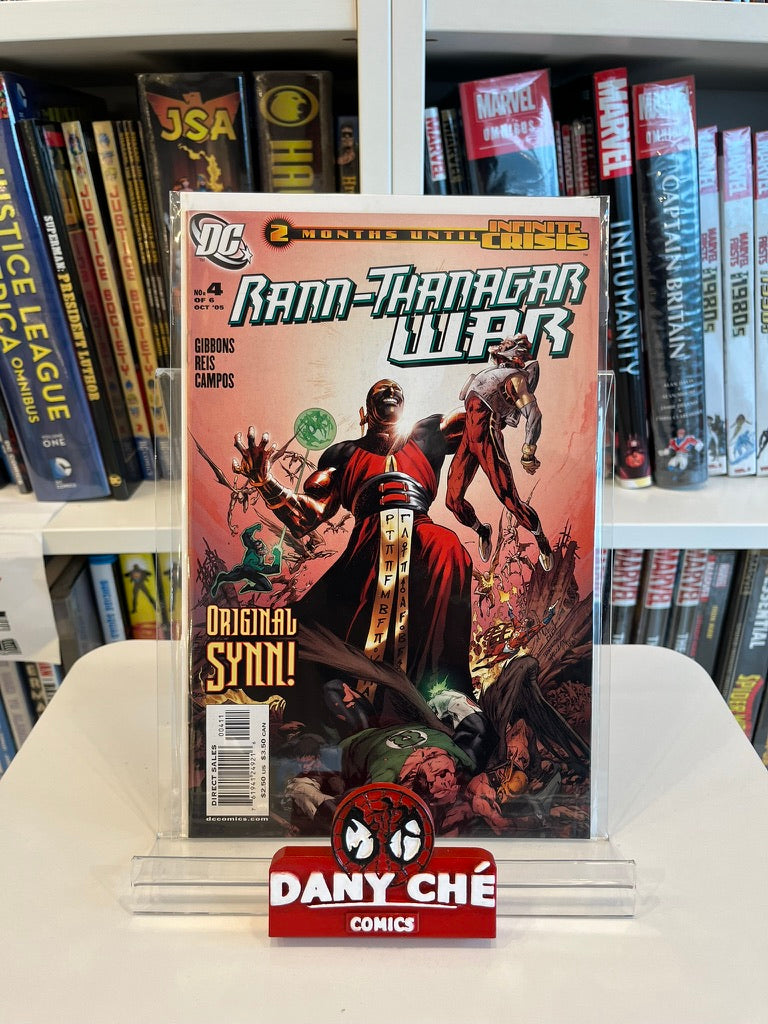 RANN / THANAGAR WAR (SET OF 7)
