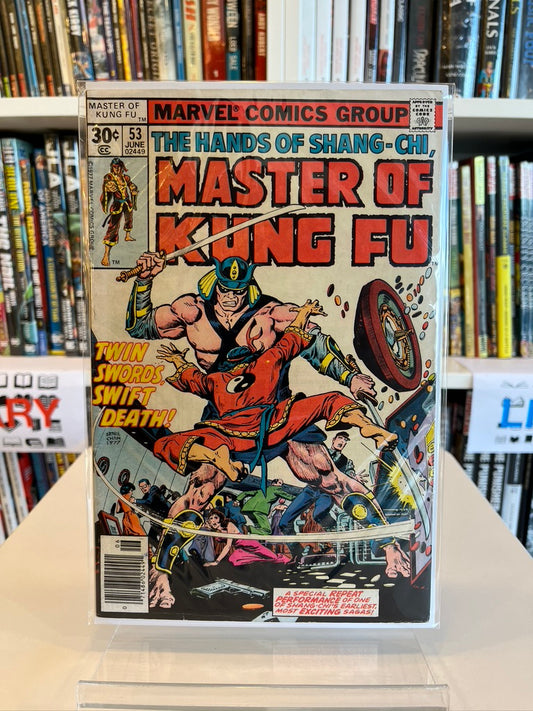 Master of Kung Fu #53