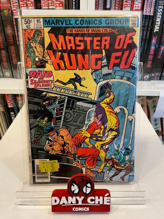 MASTER OF KUNG FU #95