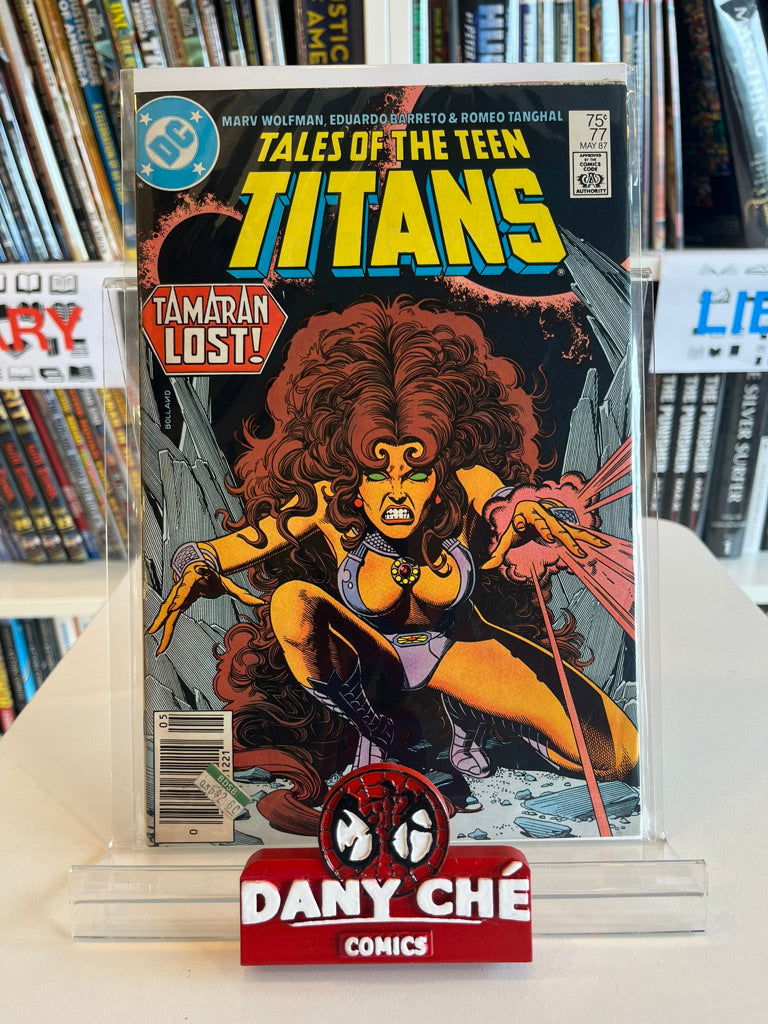 TALES OF THE TEEN TITANS #77 MAIN CVR