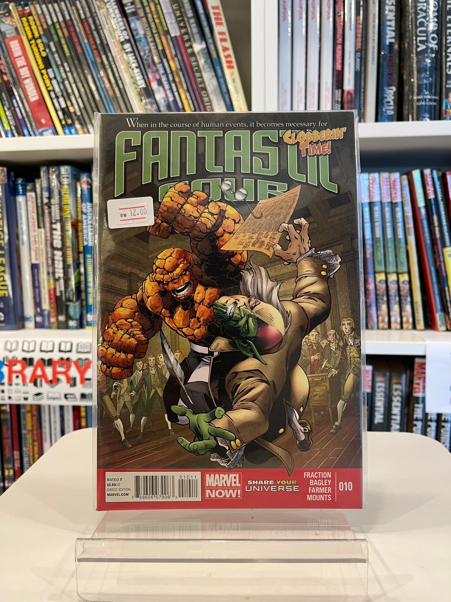 Fantastic Four #10