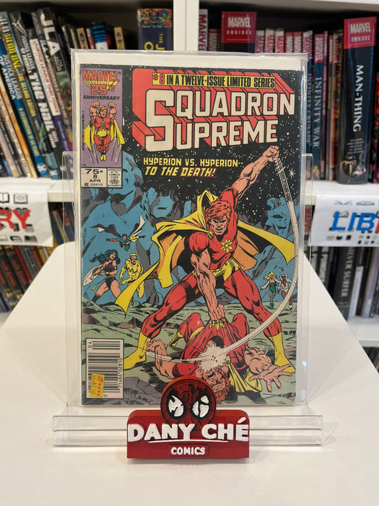 SQUADRON SUPREME #8