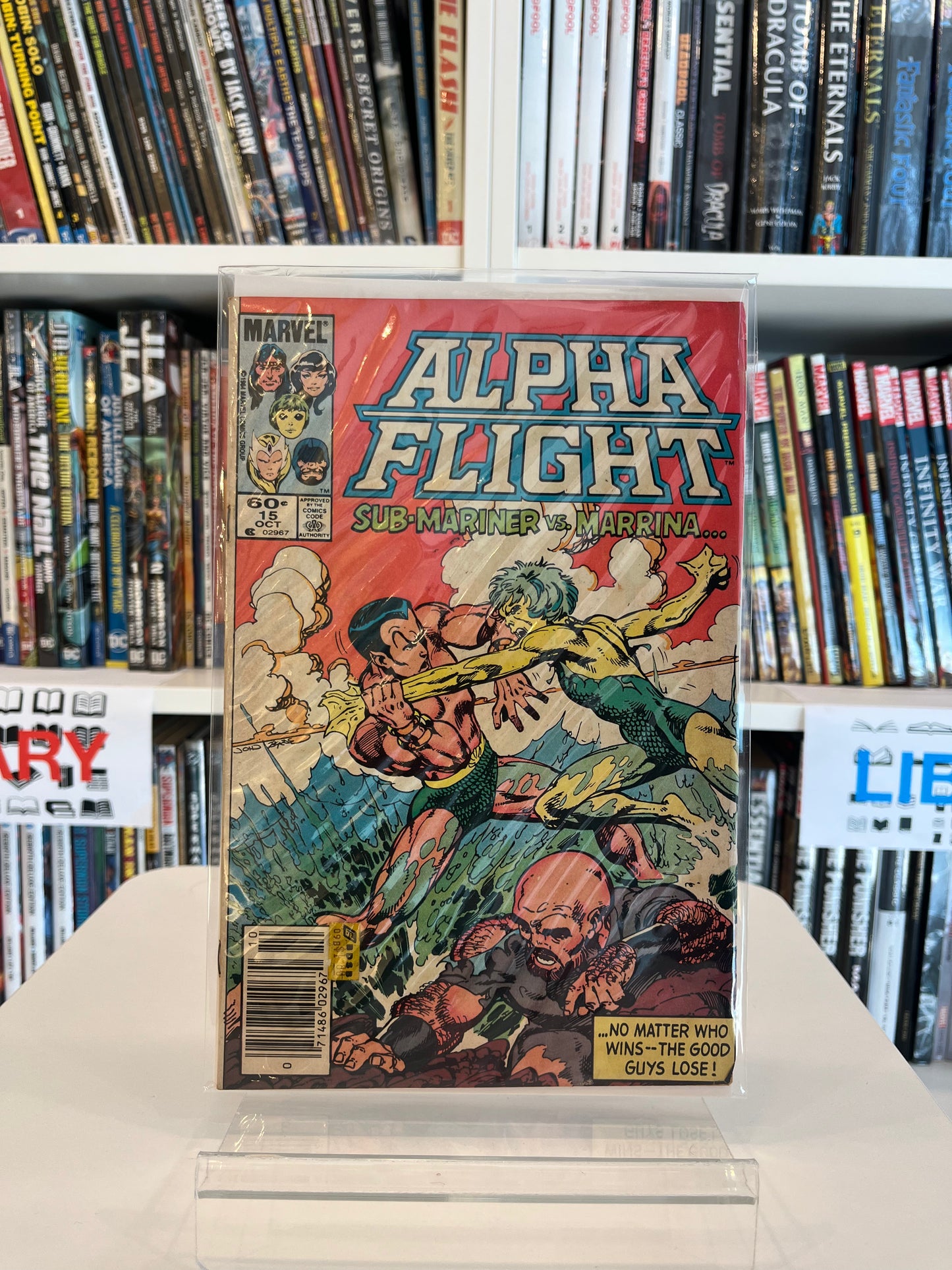 Alpha Flight #15