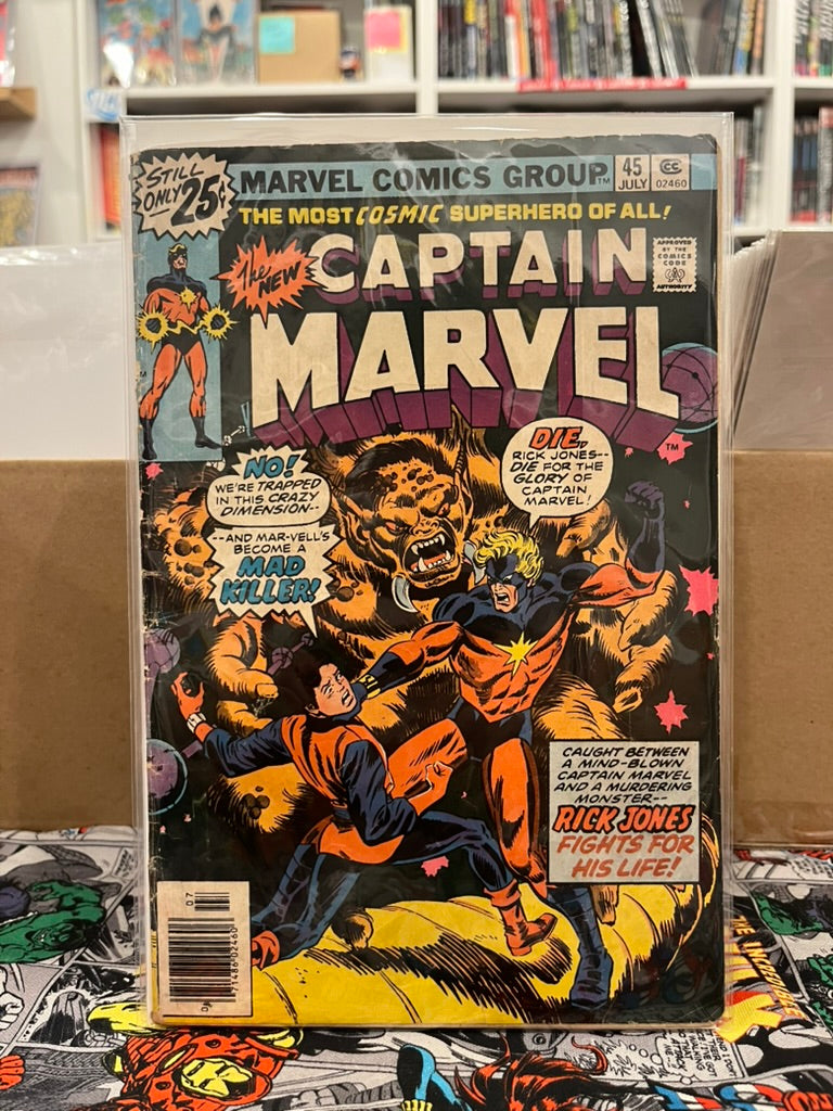 Captain Marvel #45
