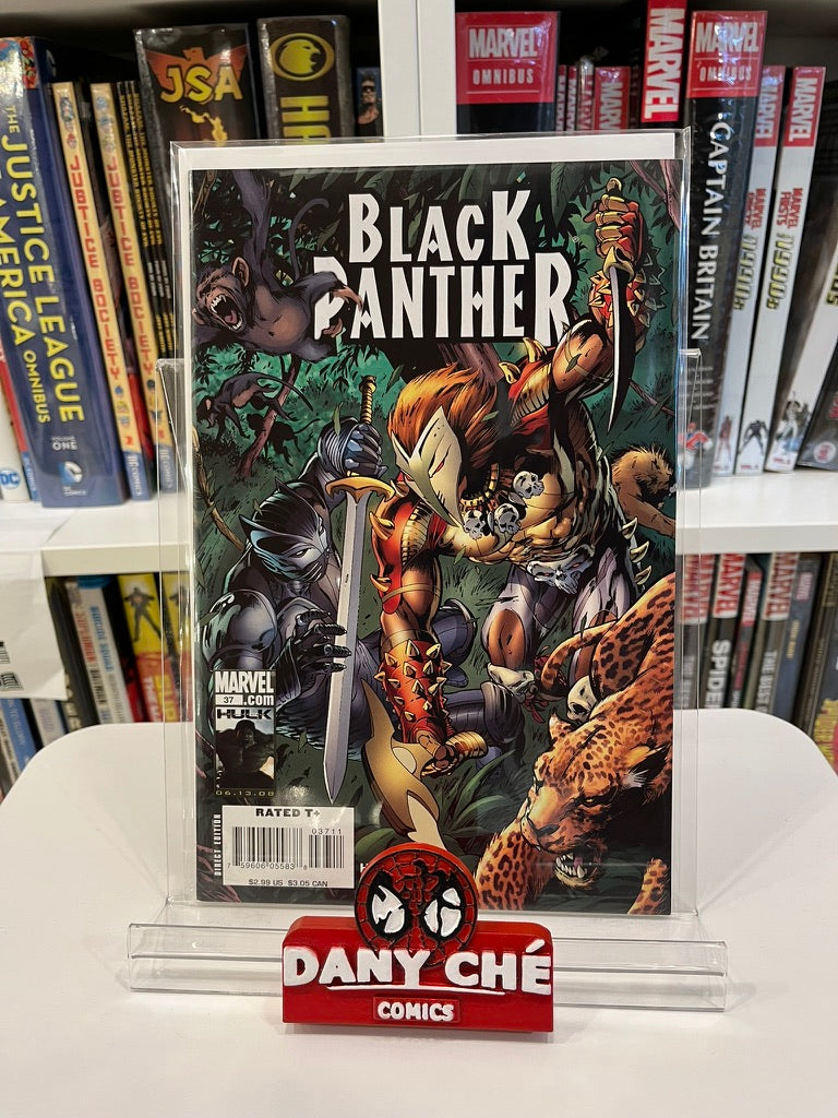 BLACK PANTHER: KILLMONGER ARC (SET OF 3)