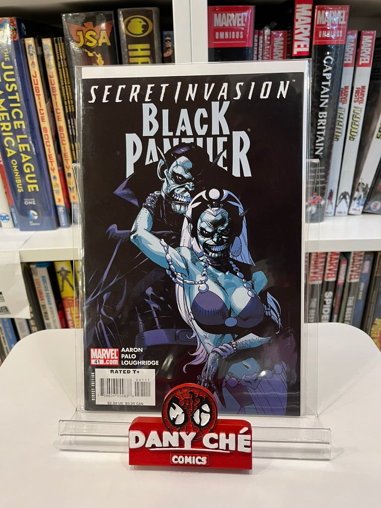 BLACK PANTHER: SECRET INVASION ARC (SET OF 3)