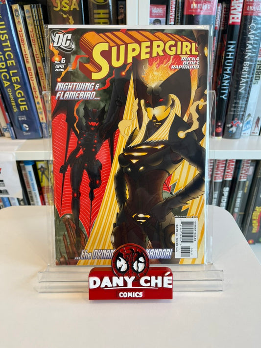 SUPERGIRL #6