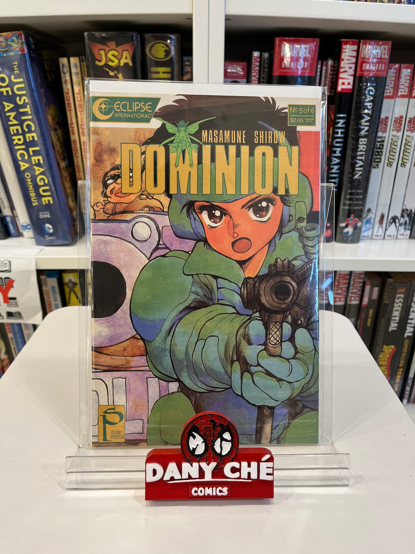 MASAMUNE SHIROW'S DOMINION COMPLETE (SET OF 6)