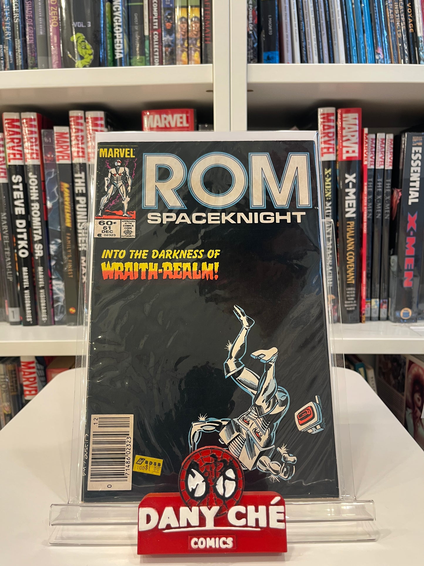 ROM #61