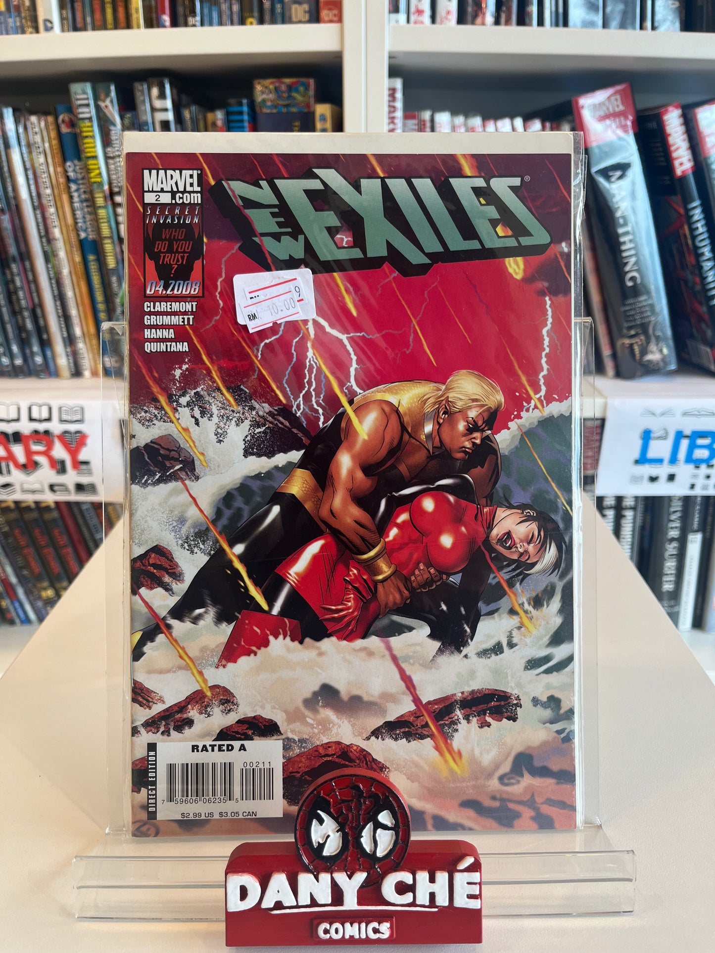 NEW EXILES #2