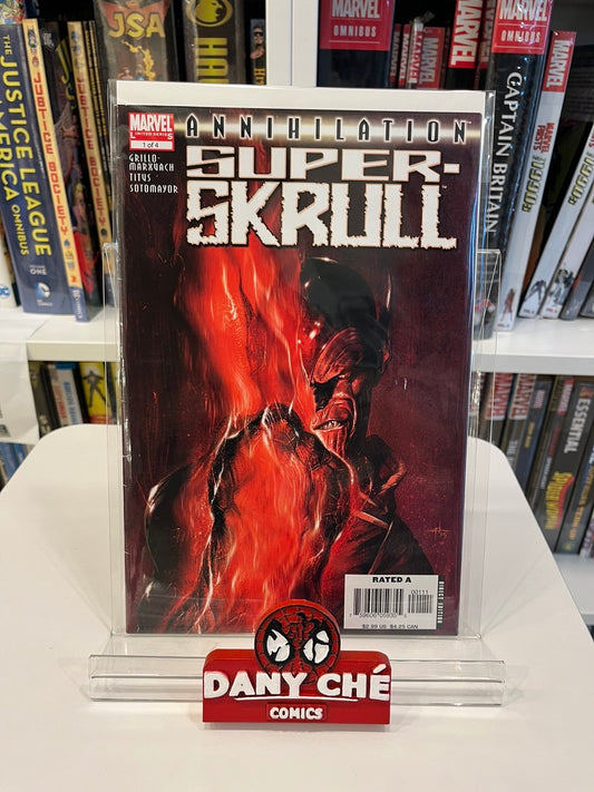 ANNIHILATION: SUPER-SKRULL (SET OF 4)