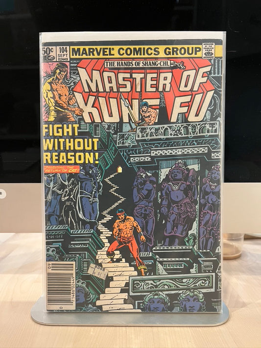 Master Of Kung Fu  #104