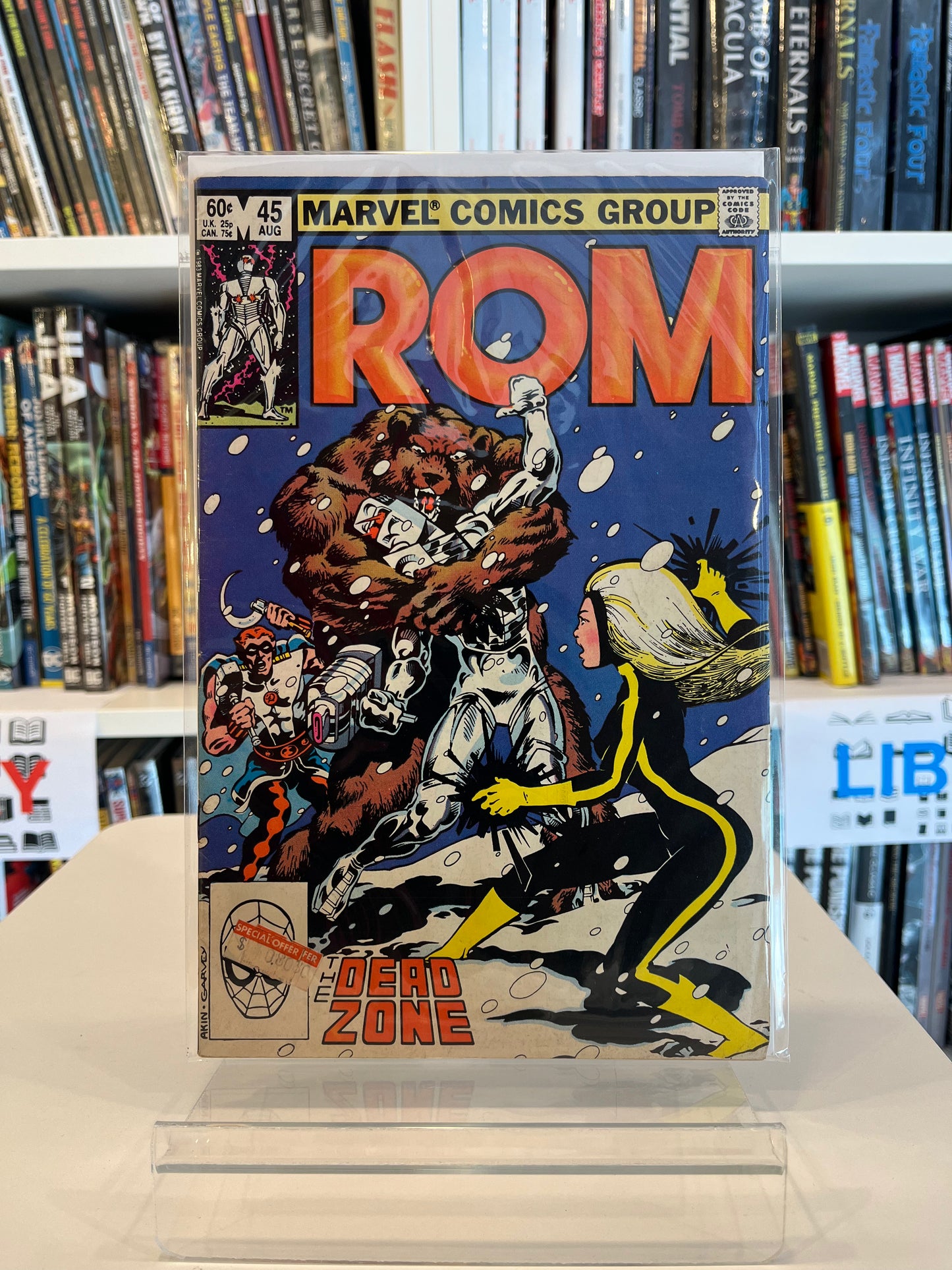 ROM #45