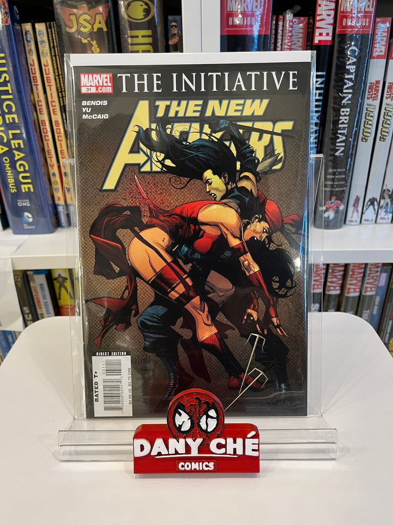 THE NEW AVENGERS: REVOLUTION ARC (SET OF 5)