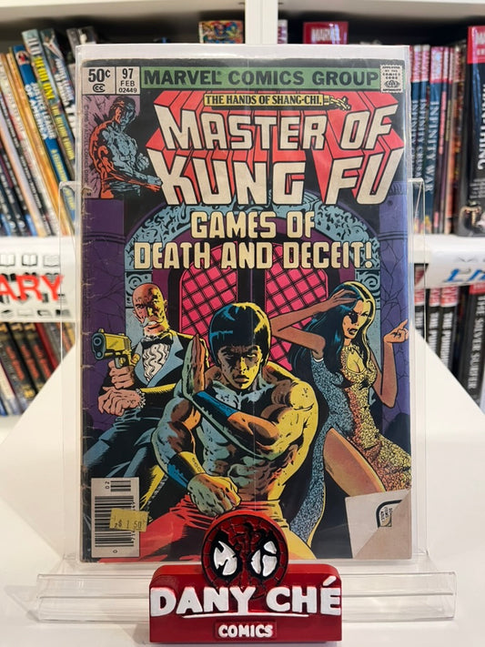 MASTER OF KUNG FU #97