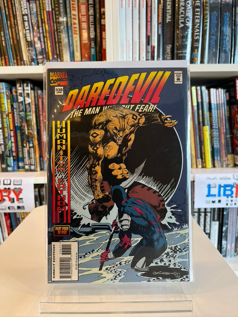 Daredevil #336