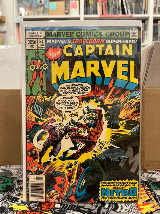 Captain Marvel #54
