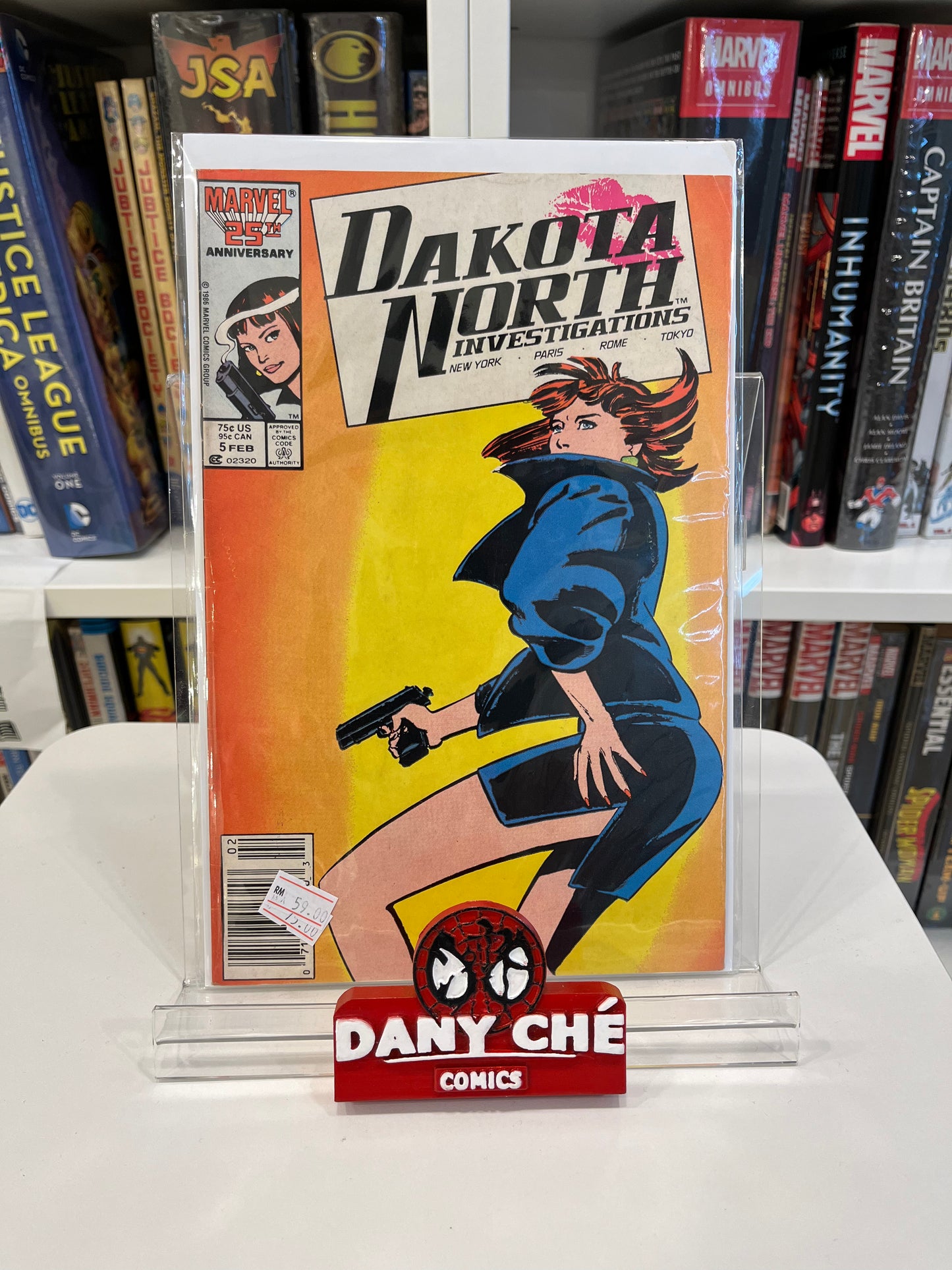 DAKOTA NORTH INVESTIGATIONS COMPLETE (SET OF 5)