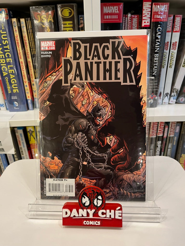 BLACK PANTHER: NEW FANTASTIC FOUR ARC (SET OF 5)
