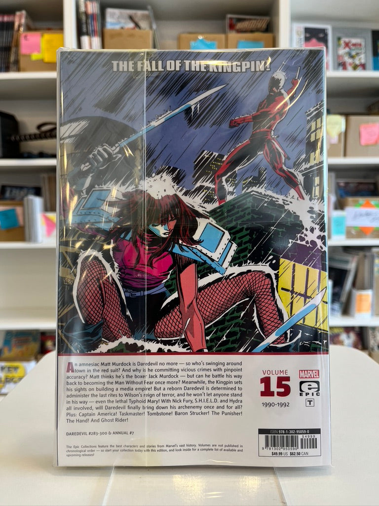 Daredevil Epic Collection :  Last Rites (SC)