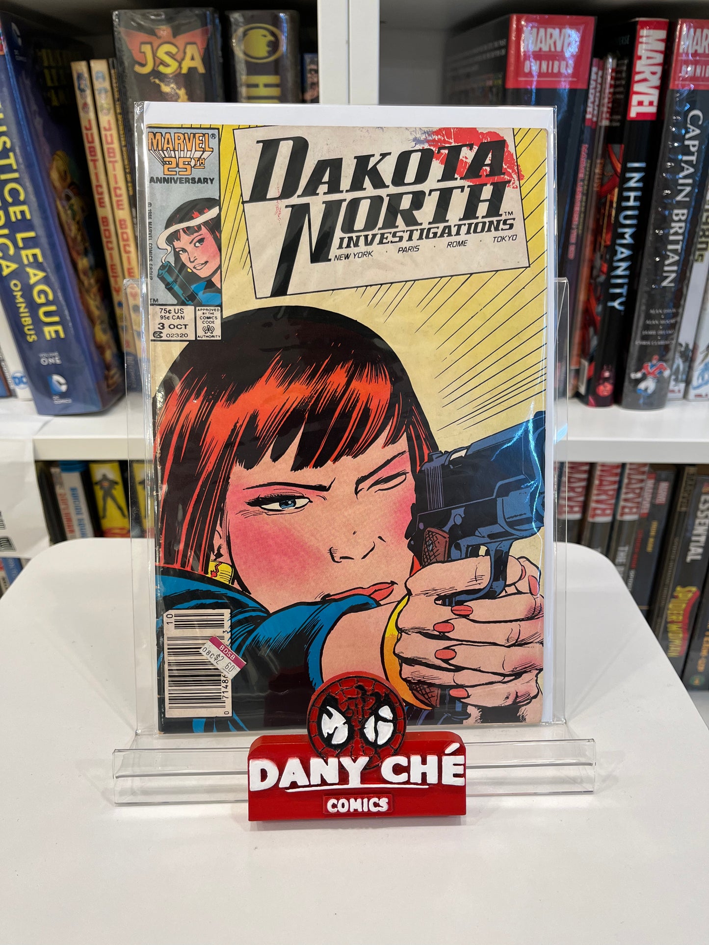 DAKOTA NORTH INVESTIGATIONS COMPLETE (SET OF 5)