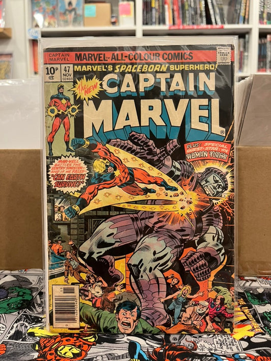 Captain Marvel #47