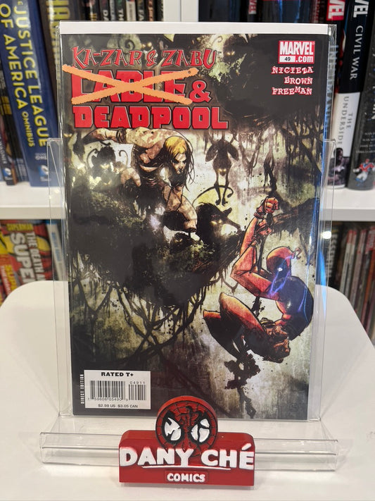 CABLE & DEADPOOL #49