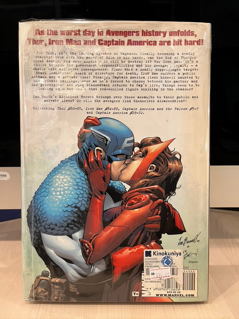 Avengers Disassembled: Iron Man, Thor & Captain America (HC)
