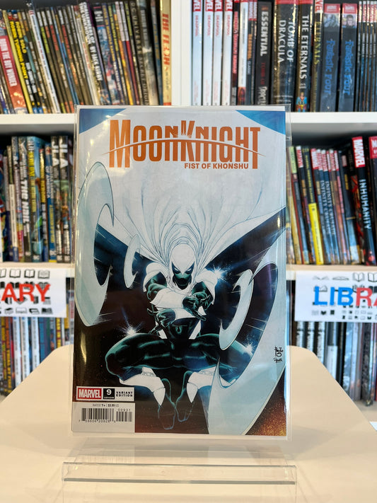 Moon Knight : Fist Of Khonshu #9 (Paulo Siqueira Var)