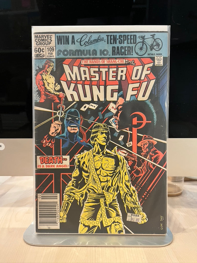 Master Of Kung Fu  #109