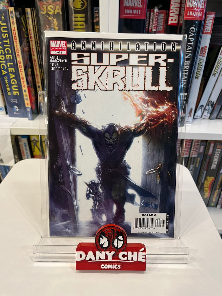 ANNIHILATION: SUPER-SKRULL (SET OF 4)