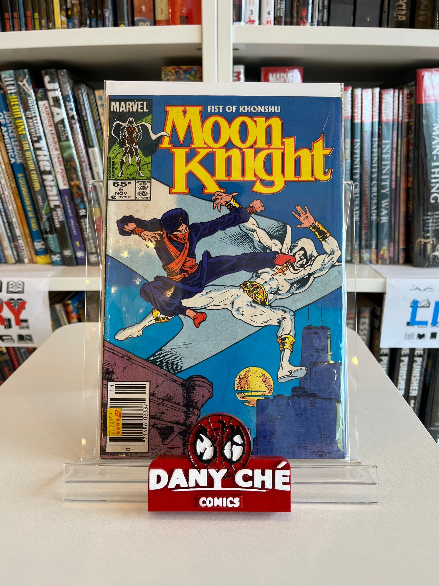 MOON KNIGHT : FIST OF KHONSHU #1 -#6 (SET)