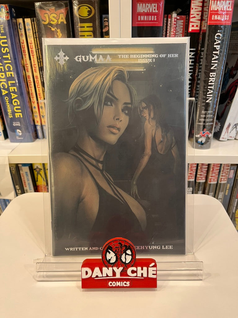 GUMAA: THE BEGINNING OF HER (SET OF 7)