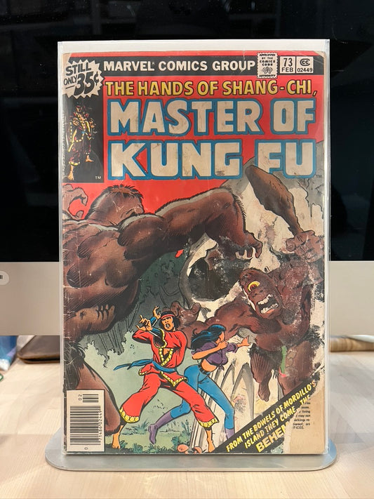 Master Of Kung Fu #73