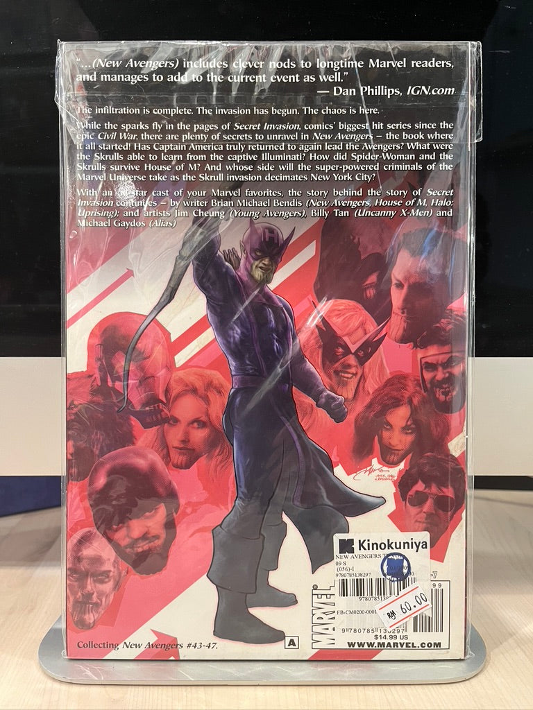 The New Avengers : Secret Invasion Book 2 (SC)
