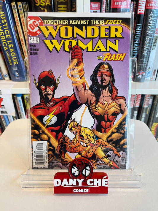 WONDER WOMAN #214