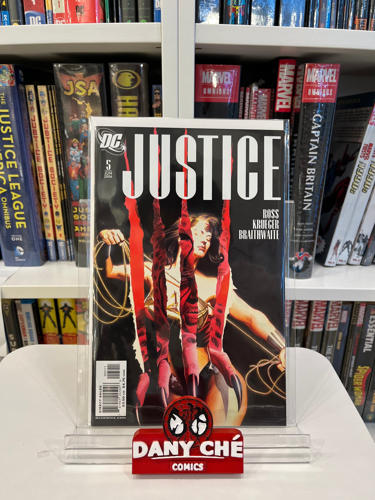 JUSTICE #5