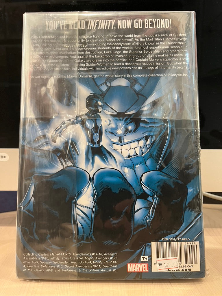Infinity Companion (HC)