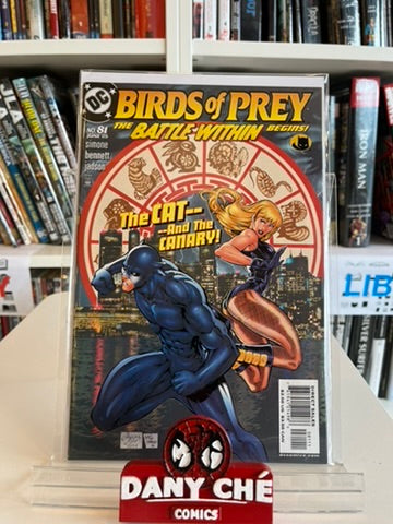 BIRDS OF PREY #81 MAIN CVR