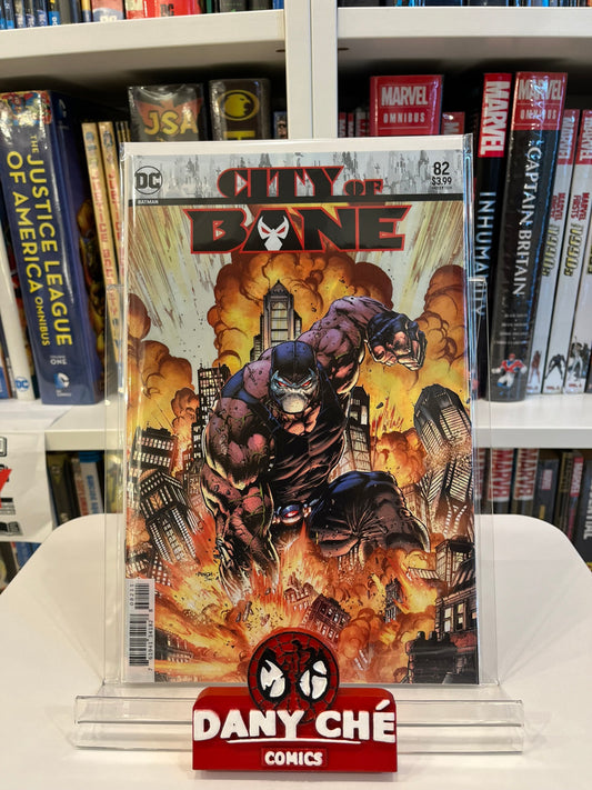 BATMAN #82