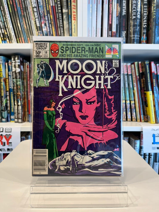Moon Knight #14
