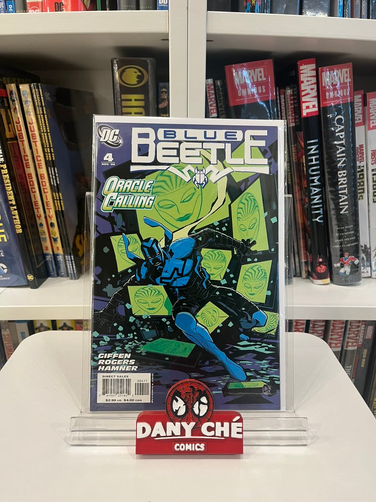 BLUE BEETLE - SHELLSHOCKED ARC (SET OF 6)