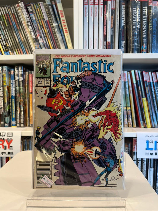 Fantastic Four #344