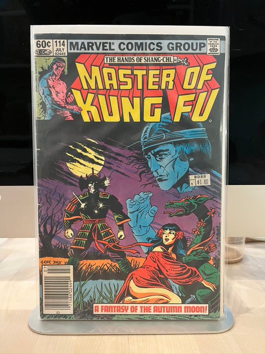 Master Of Kung Fu  #114