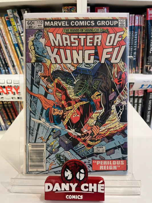 MASTER OF KUNG FU #110
