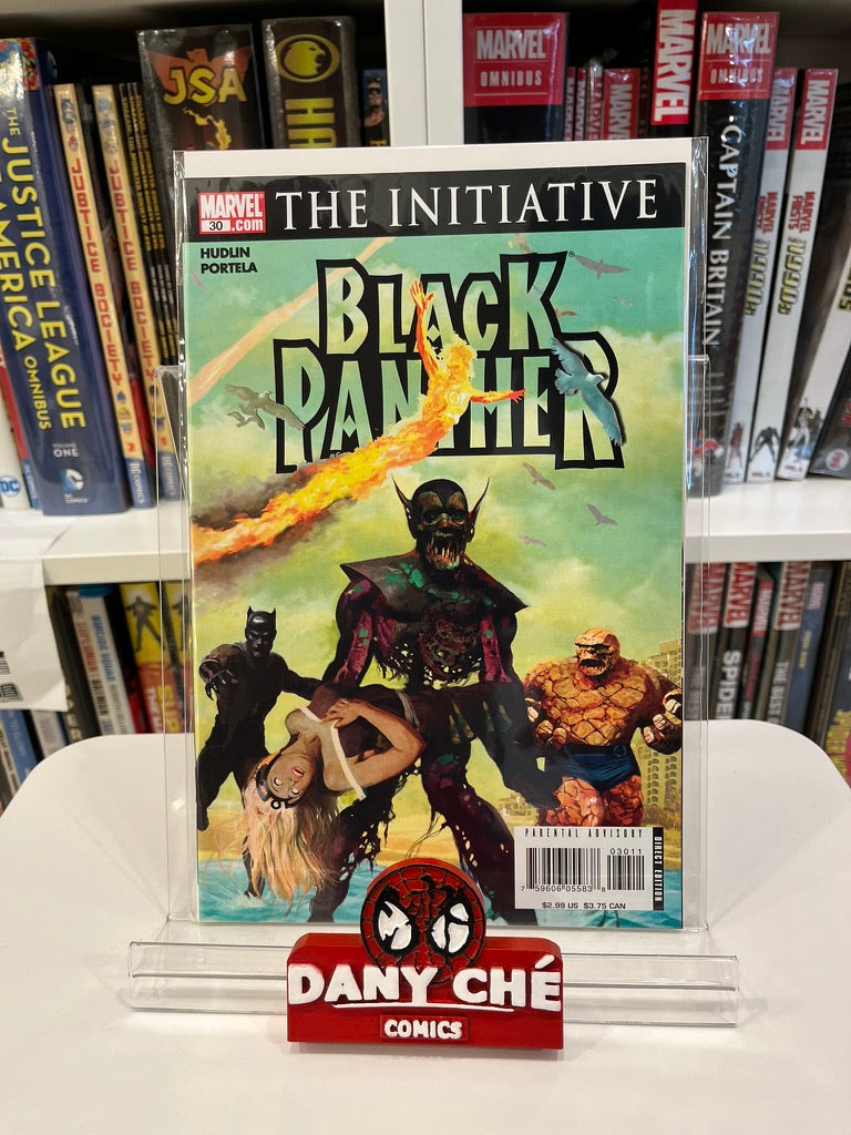 BLACK PANTHER: FOUR THE HARD WAY ARC (SET OF 5)
