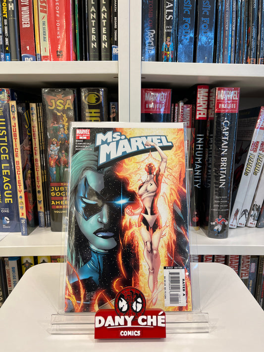 MS. MARVEL #1 ONE-SHOT